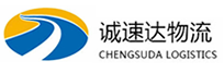 宁波到通化县物流公司